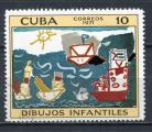 Timbre  CUBA   1971  Obl  N  1515  Y&T   Dessin d'enfants