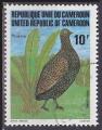 Timbre oblitr n 690(Yvert) Cameroun 1982 - Oiseau, perdrix