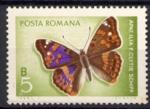 Timbre ROUMANIE  1969  Obl  N 2468  Y&T  Faune Papillons