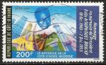 Côte d'Ivoire 1994 - YT 925 ( President Felix Houphouet-Boigny ) Ob
