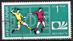 EUBG - 1974 - Yvert n 2077 - Coupe du monde 1974 (Allemagne)