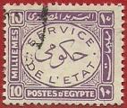 Egipto 1938.- Servicio. Y&T 52. Scott O56. Michel D56.