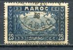 Timbre Colonies Franaises du MAROC  1933 - 34 Obl  N 135  Y&T