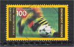 Germany - Scott 1914   soccer / football