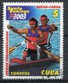 Timbre de CUBA 2003  Obl  N 4???   Y&T  Cano