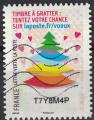 France 2016 plus que des voeux avec le timbre  gratter Timbre N 12 Y&T 1347 SU