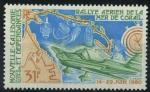 France, Nouvelle Caldonie : n 204 xx anne 1980
