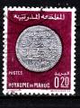 AF30 - Anne 1968 - Yvert n 578 - ancienne pice de monnaie