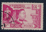Laos 1959 - YT 57 - oblitéré - monarchie constitutionnelle