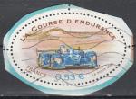 FRANCE 2005 - Course d'endurance - Yvert 3797  -  Oblitr