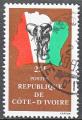 COTE d'IVOIRE N 642 de 1982 oblitr