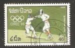 Laos - Scott 888   olympic games / jeux olympique