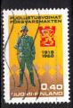 EUFI - 1968 - Yvert n 613 - Soldat