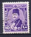EGYPTE - 1944  - Roi Farouk  -  Yvert 228 oblitr