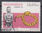 MOZAMBIQUE - Timbre n830 oblitr