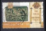 TIMBRE ISRAEL 1995 - YT 1291
