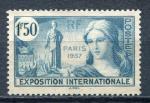 Timbre FRANCE 1937  Neuf SG  N 336  Y&T  Exposition Paris