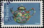 France 2018 Oblitr rond Used Thire de Chine Y&T 1618 SU