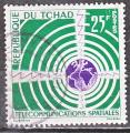 TCHAD N 86 de 1963 oblitr