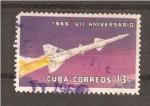Cuba N Yvert 954 (oblitr) 