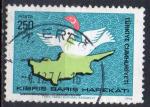 TURQUIE N° 2100 o Y&T 1974 Commémoration de l'opération de la paix à Chypre