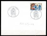 FDC Dept 69 (Rhne) Journe du timbre 1971 LYON