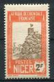 Timbre Colonies Franaises du NIGER 1926-38  Neuf SG  N 48  Y&T   