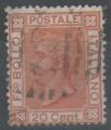 Italie 1877 - Effige 20 c.