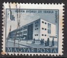 EUHU - 1951 - Yvert n° 1009 - École de la rue György Kilián (format 22x18)