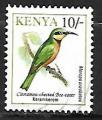 Kenya 1993 YT n° 566 (o)
