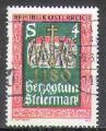 Autriche n 1477