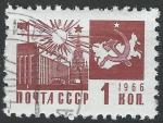 URSS - 1966/69 - Yt n 3160 - Ob - Palais des congrs au Kremlin