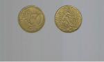 PIECE DE 50 CT EURO FRANCE 1999