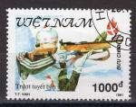 VIETNAM - Timbre n1240 oblitr