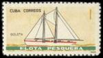 Cuba 1965 Y&T  821 obll Transport maritime