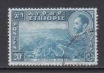 ETHIOPIE - 1947 - YT. 263