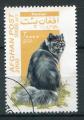Timbre AFGHANISTAN 2000  Obl  N 1939 Mi.  Chats