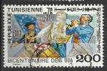 Tunisie 1976; Y&T n 836; 200m bicentenaire ders USA