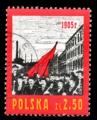Pologne Yvert N2501 Oblitr 1980 Rvolution Russe