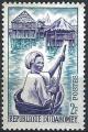 Dahomey - 1963 - Y & T n 179 - MH