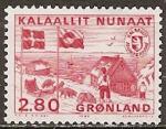 groenland - n 151  neuf sans gomme - 1986