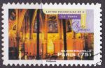 Timbre AA oblitr n 562(Yvert) France 2011 - Art gothique, Sainte-Chapelle