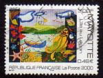 Mayotte 2000 - L'le au lagon (dessin), obl. - YT 84 