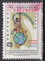 SALVADOR PA N 209 de 1965 oblitr cot 4,50