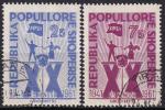 albanie - n 562/563  la paire oblitere - 1961