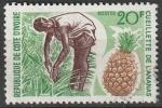 Timbre oblitr n 260(Yvert) Cte d'Ivoire 1967 - Fruit, cueillette de l'ananas
