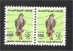 United Arab Emirates - Scott 303-2   bird / oiseau