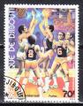 DJIBOUTI - 1979 - Basketh Ball - Yvert 579 Oblitr