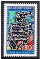 FRANCE- 1996 - Dpartements d' Outre-Mer - Yvert 3036 Neuf **