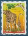 N3333 Girafe rticule oblitr